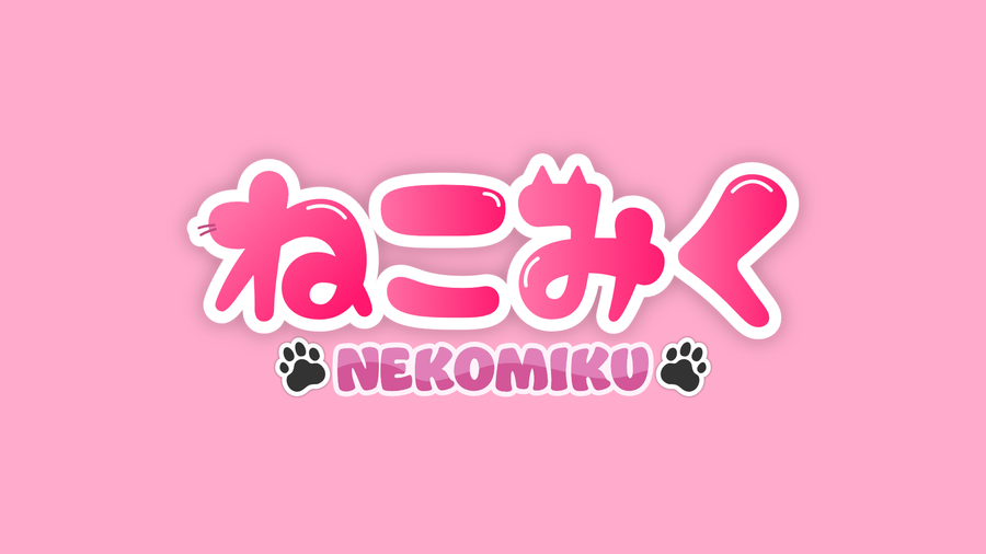 Nekomiku name logo (Fan Art)